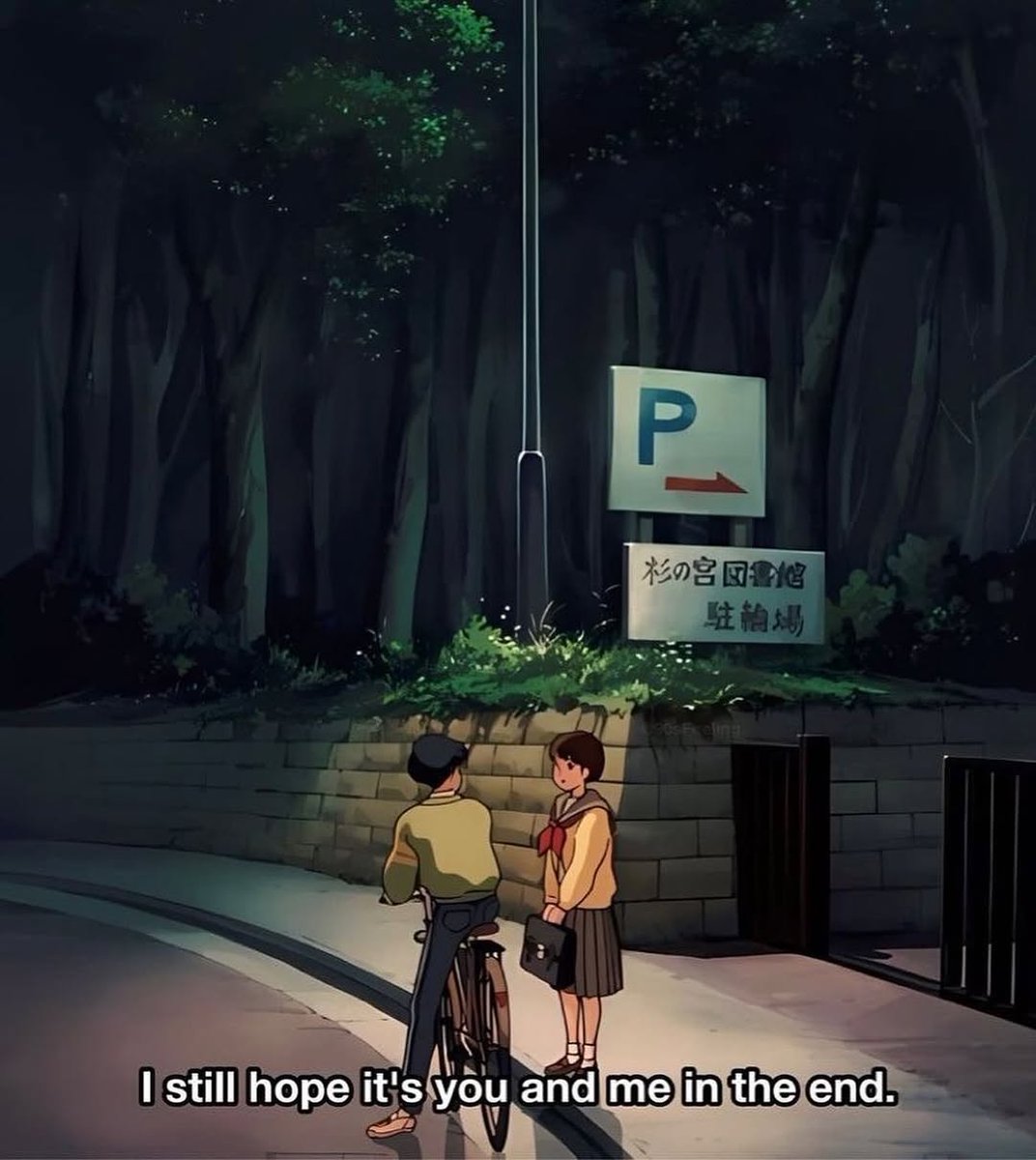 Whisper of the Heart