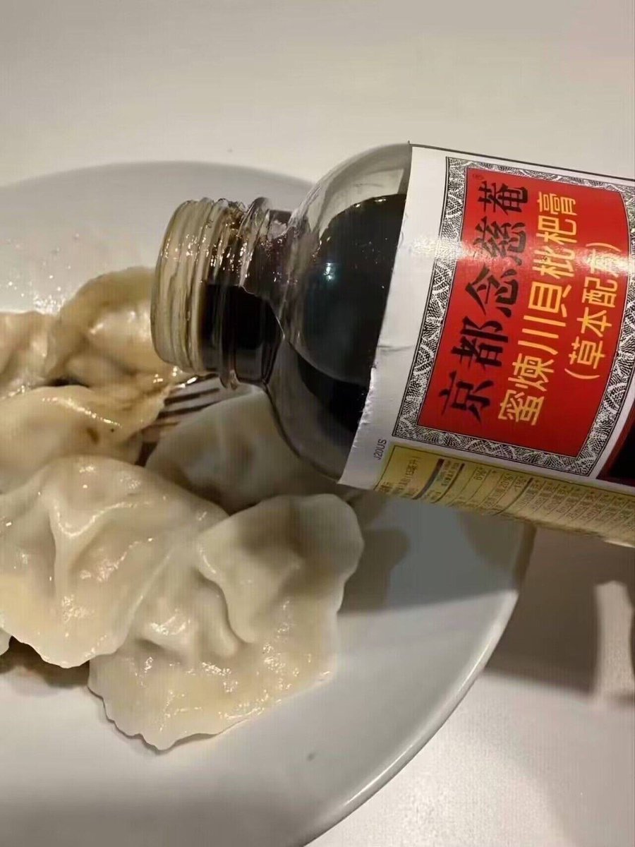 ？？？？？？？？？？？？？

一打開群組就讓我看到這個

真是謝了