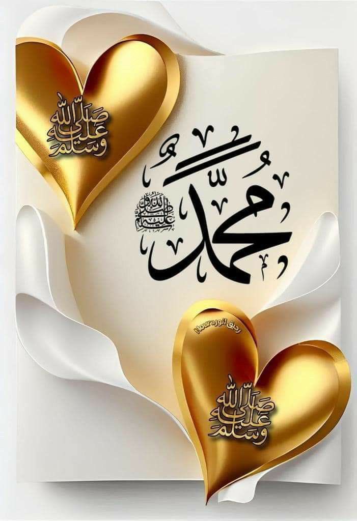 Madni phool tweet media