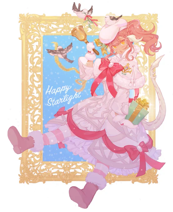 merry christmas! 