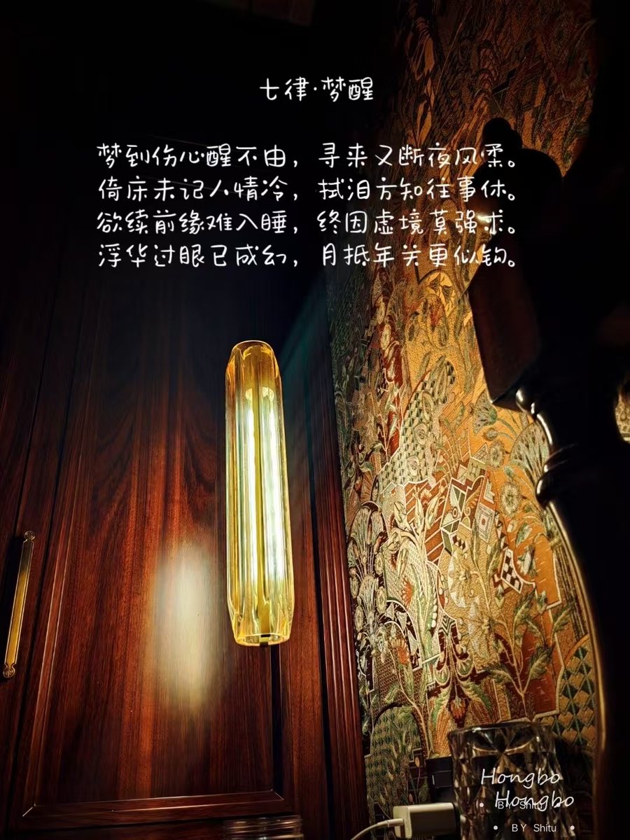 终结者 tweet media