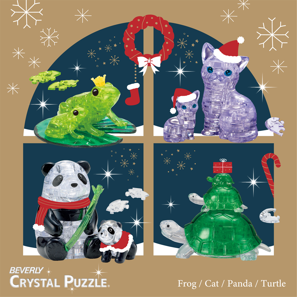 BCrystalpuzzle's tweet image. もうすぐクリスマス🎅🎄
街のイルミネーションも綺麗ですよね✨
キラキラと輝くクリスタルパズルはクリスマスプレゼントにもピッタリ🎁
ステキなクリスマスをお過ごしください💎✨
クリスタルパズル be-en.co.jp/products/cryst…
#クリスマス #ギフト #プレゼント #クリスタルパズル #パズル #キラキラ