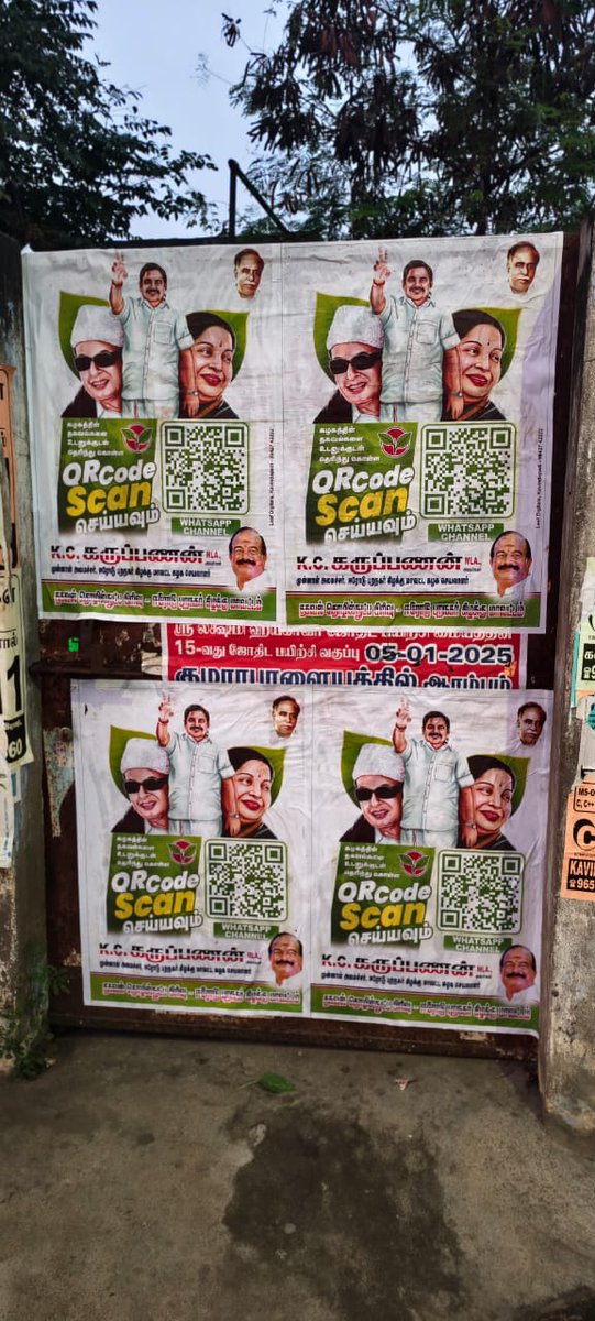 PdrrVivek3202's tweet photo. கழக பொது குழு கூட்டத்தில் கழக பொதுச் செயலாளர் புரட்சி தமிழர்  @EPSTamilNadu அவர்கள் ஆணையிட்டதற்கினங்க @AIADMKITWINGOFL செயலாளர் @satyenaiadmk அவர்கள் மற்றும் ஈரோடு புறநகர் கிழக்கு மாவட்ட செயலாளர் முன்னாள் அமைச்சர்  KC கருப்பணன் அவர்களின் வழிகாட்டுதலோடு
கழக செய்திகளை கழக தொண்டர்களும் பொதுமக்களும்  உடனுக்குடன் தெரிந்து கொள்ள what's up சேனல் QRcode-யை ஈரோடு கிழக்கு மாவட்ட முழுவதும் ஒட்ட பட்டுள்ளது....

Follow the Aiadmk IT Wing channel on WhatsApp: https://t.co/Td5hzNciSU