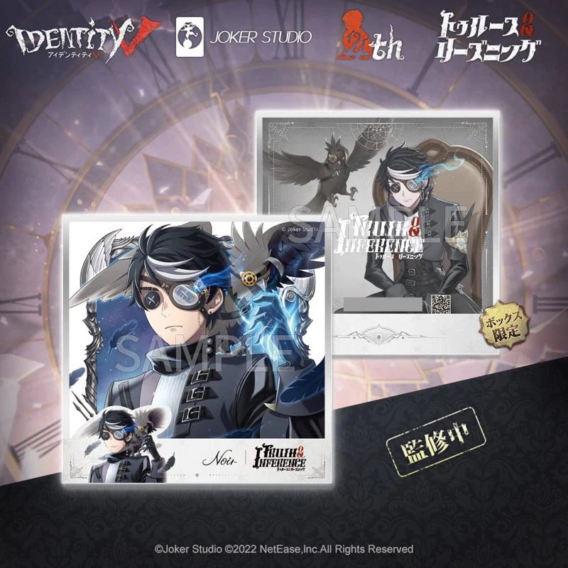 mulse_nvp's tweet photo. @idvforsale
#Identity #code
NOIR skin
PRICE: 250$
Discord: swholeheaven
• Payment
- Ko-fi (PayPal GNS/Card)
- Wise
• NOTE: The price does not include payment fee, about 5% if sending via ko-fi https://t.co/Yy4rUP3q48