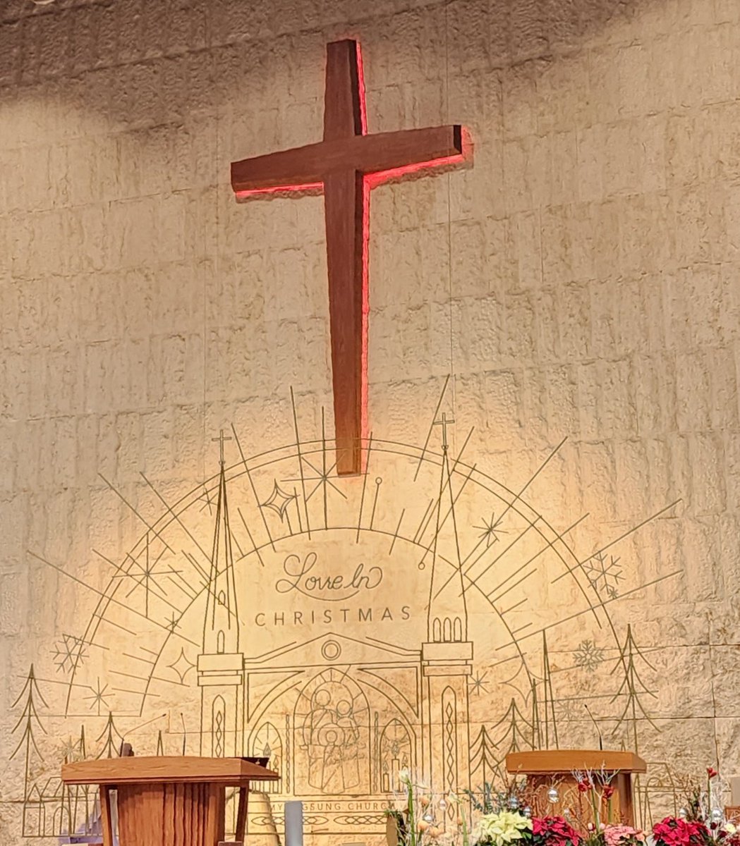 예수님의 탄생을 기뻐하며 감사하는 '크리스마스'입니다.

누가복음2:14

지극히 높은곳에서는 하나님께 영광이요 
땅에서는 하나님이 기뻐하시는 사람들 중에 평화로다 하니라 
Merry Christmas