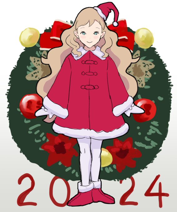 Merry Christmas!
Stay safe, stay in peace, people. 