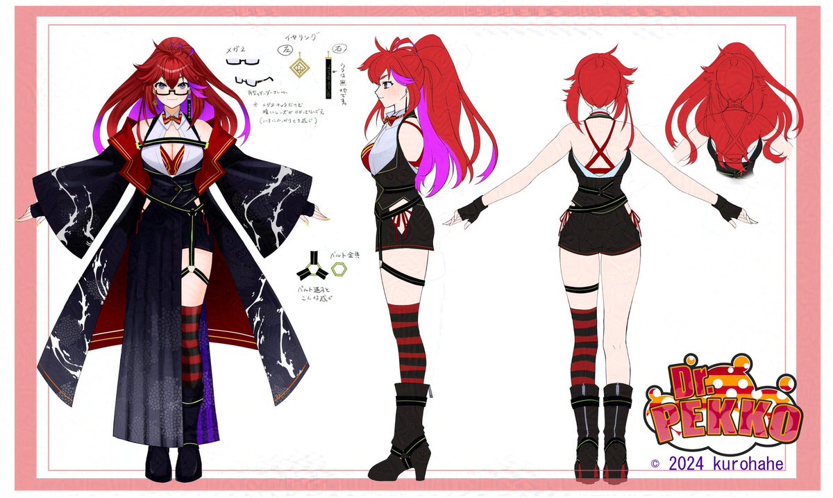 codedrunk's tweet image. ⚫︎ファンネーム　　#ぺったみ 
⚫︎配信タグ　　　　#ぺっこはいしん 
⚫︎ファンアート(FA)#ぺっこのえ(18禁NG🔞AI生成NG)

※FAは、サムネイル等に使わせていただくことがあります。

※イラスト・デザインの無断転載を禁止します。
　また、AI学習(プロンプト含む)を禁止します。