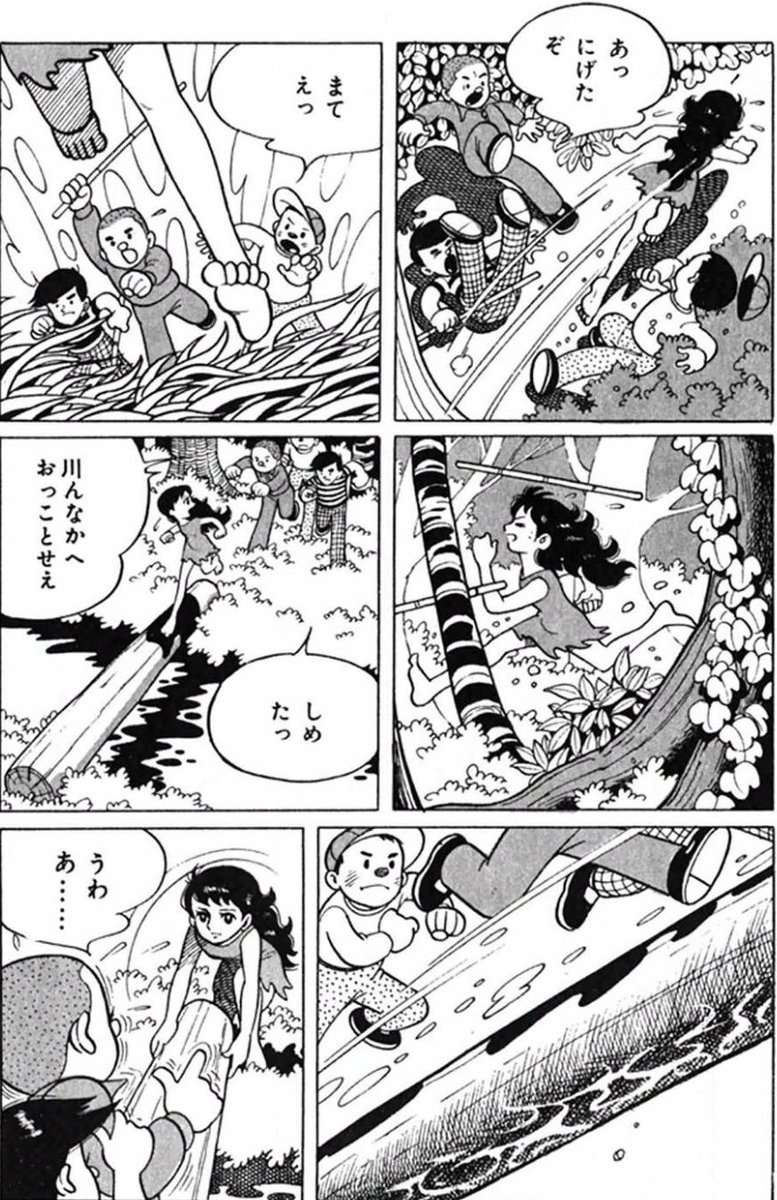 【周囲にいじわるをされても、自分に否がないのであれば、自分を卑下する必要はないという話。(3/3)】 