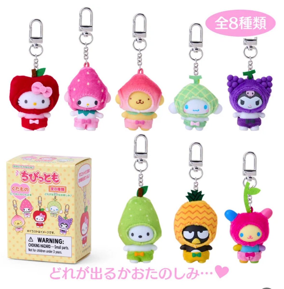 CLAIRE! 萱颖 tweet media