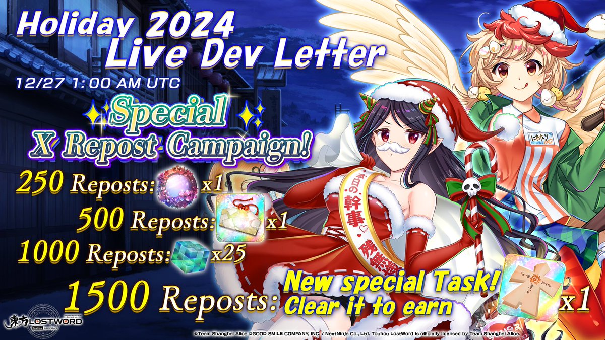 Our Final Live Dev Letter of the year is coming on Dec 27, 1:00 am UTC! (Dec 26, 5:00 pm PST, 8:00 pm EST)🎉

We'll be announcing the details of our collaboration with Mint Fantôme, so be sure to tune in!👋

If this post passes 1500x Reposts, a special Task will be added at a
