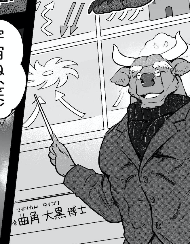 もう本編に組み込んでしまったので近いうちにこの2人も出る機会があるかもしれませんね。 