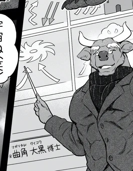 もう本編に組み込んでしまったので近いうちにこの2人も出る機会があるかもしれませんね。 