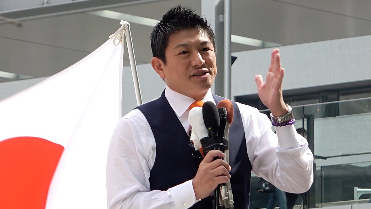 tanakaseiji15 tweet picture