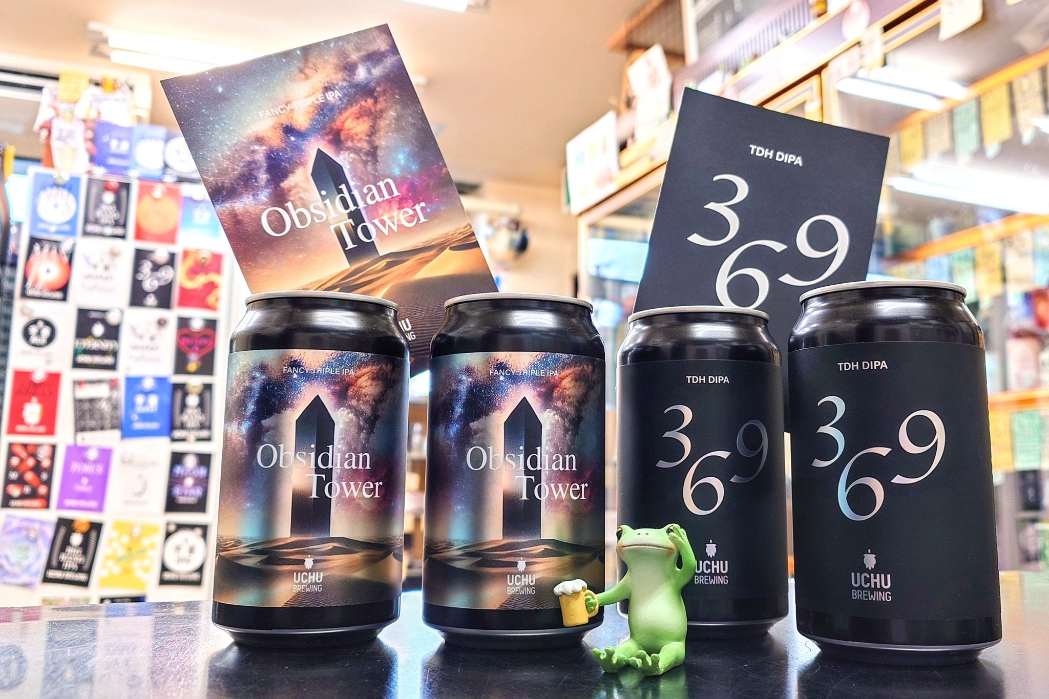 TOSHI⭐︎梅酒 TOSHI⭐︎梅酒 梅酒｜UMESHU とろっと梅酒 720ml | SETRE
