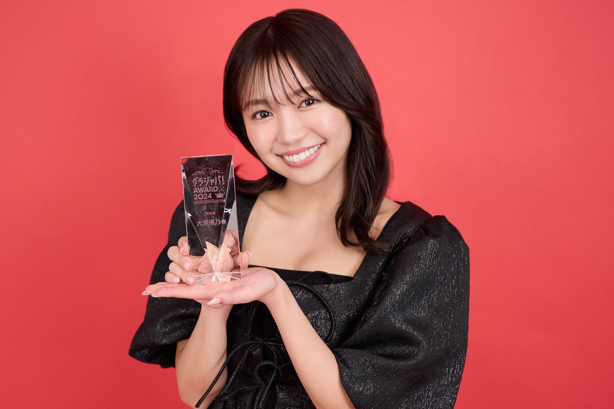 大原優乃 直筆サイン入り チェキ 2枚セット 写真集 あのねほんね 特典 大原優乃 直筆サイン入り チェキ 2枚セット 写真集 あのねほんね