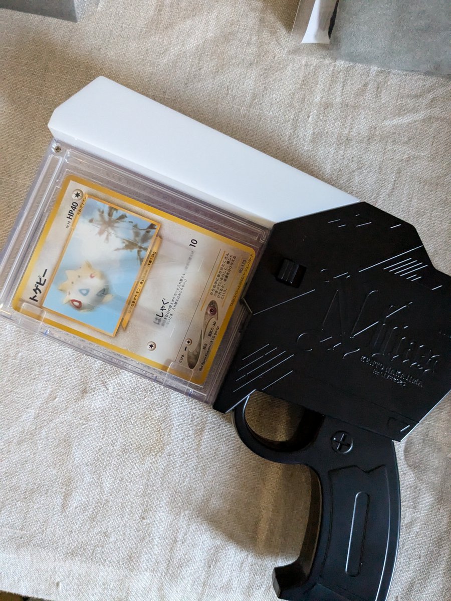 ケンティーのペンラを手に入れた✨ うちに1枚しかないポケモンカードに