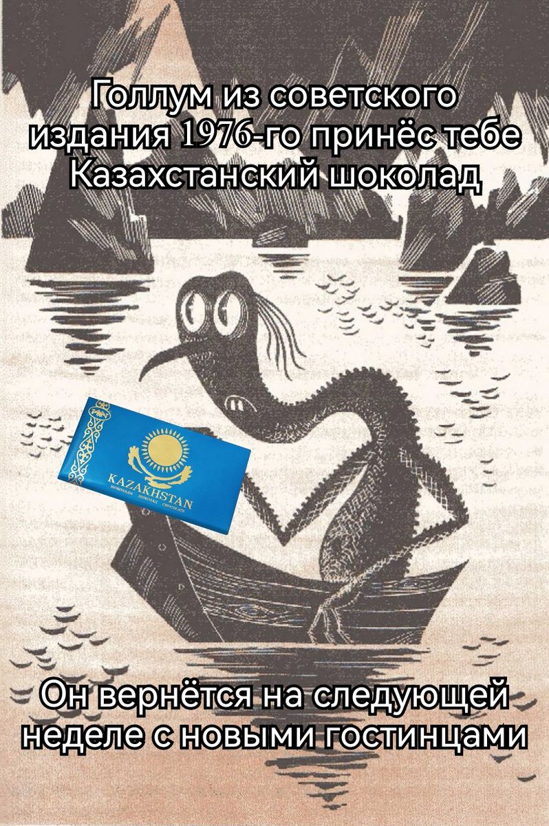 gollum1976's tweet photo. https://t.co/mr291ZKqCS