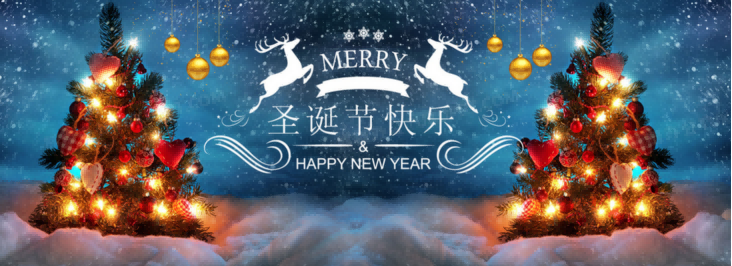 JHYBrakeCaliper's tweet photo. Dear Valued Customers,
Wishing you a Merry Christmas and a Happy New Year! May the holiday season bring you joy, peace, and prosperity. We appreciate your support in 2024 and look forward to serving you in the coming year.
Warm regards,
Yuhuan Huayang Machinery Co., Ltd. https://t.co/or5ZSFHftp