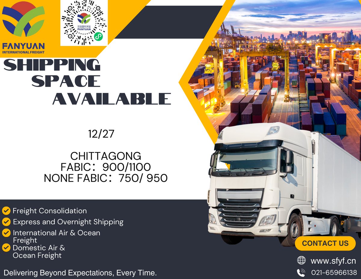 Shanghai Fanyuan (@sfanyuan) on Twitter photo 