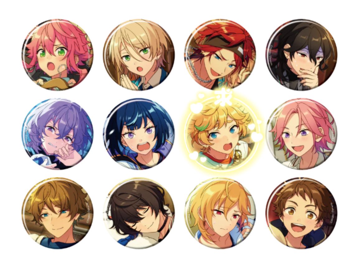 【交換】あんスタ コレクション缶バッジ コレ缶 イベコレ Dec. CASUAL Side

譲 ：桃李 藍良 燐音 零 ユメ エス こはく 翠  凛月 なずな 光

求 ：宙

✨10boxアニメイト通販予約予定
✨纏めての方優先
✨都内手渡しor郵送
お気軽にお声がけください💫