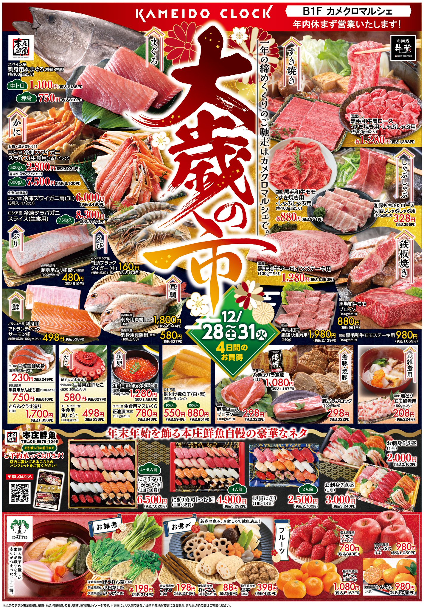 Gfi1ab_bEAA8m2t.jpg:large Gfi1ab_bEAA8m2t.jpg:large