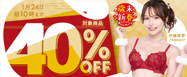 Madonna_AVinfo's tweet photo. #Madonna 限定版/キャンセル待ち‼️✨

✨40%オフ
✨日間 DVD 12位(12/24)
衝撃移籍第2弾！！13年の時を経て遂に…中出し解禁ー。 夫と子作りSEXをした後はいつも義父に…
https://t.co/nB8H97JmHB

【BD版】
https://t.co/rMPR90CITG

▾動画▾
https://t.co/GLw4KnKYgv

#小島みなみ #PR @kojima373 https://t.co/NAhnPPwzl8