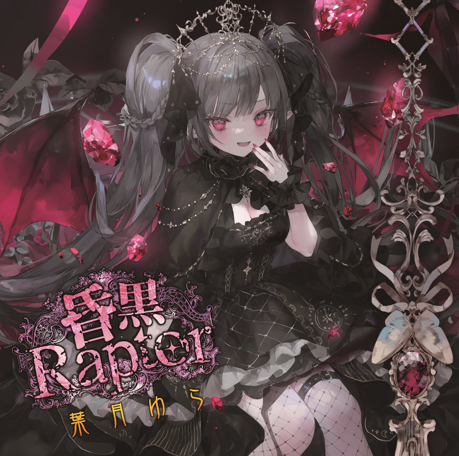 dnhyl柚 (@dnhyl2000) / X dnhyl柚 (@dnhyl2000) / X