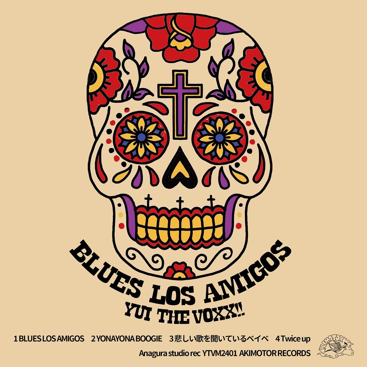 theswissporno's tweet image. 🌠無もなきソロツアー2024ド年末🌠

12/26 倉敷CookieJar
12/27 大阪ノーユーノーミー
w/新世界ホシヲ 2man!
12/28 名古屋ROLLING MAN
12/30 新横浜LiT※イカフリ企画
12/31 K'sdream

新作「BLUES LOS AMIGOS」発売中！

#CookieJAR
#nynm
#ROLLINGMAN
#LIT
#イカフリ
#スイスポルノ
#theSwissPorno