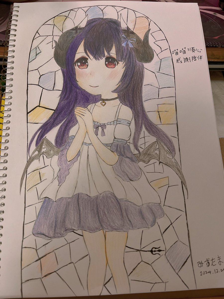 倒數最後一天
雖然無法參與到最後的典禮
還是誠心給予最喜歡ネル最後的祝福
以及祝福的畫小小心意
感謝這些年ネル的陪伴
未來往後日子都能事事順心
 #闇音ネル
#yamineneru