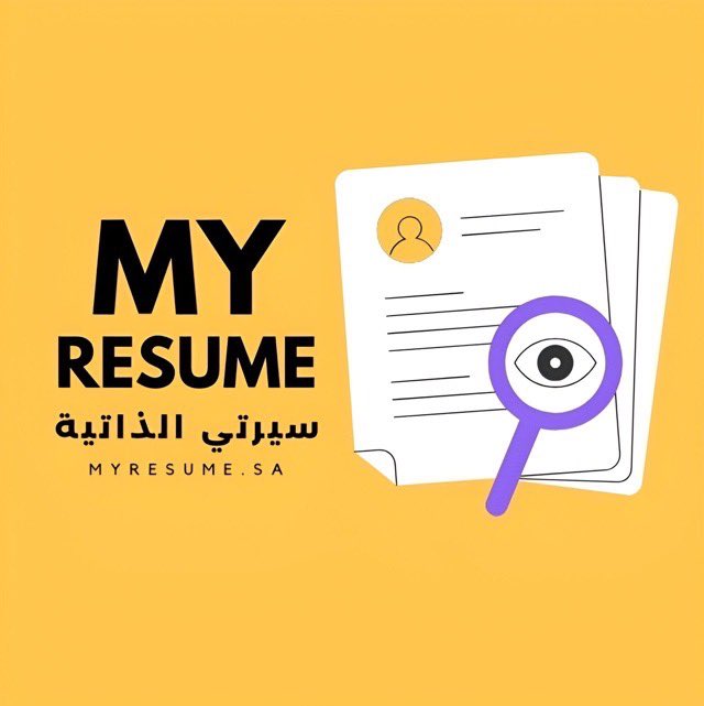 MyResume_sa's tweet photo. تميّز بسيرة ذاتية مصممة بعناية واحترافية تناسب مجالك العلمي!

اطلب الآن عن طريق التواصل عبر الواتساب :

 https://t.co/0diwq3MNB8

✔️ جودة تصميم استثنائية
✔️ ملائمة لسوق العمل
✔️ متوافقة مع نظام ATS
✔️ تُبرز خبراتك ومهاراتك بأفضل صورة https://t.co/AoOr8Ek25f