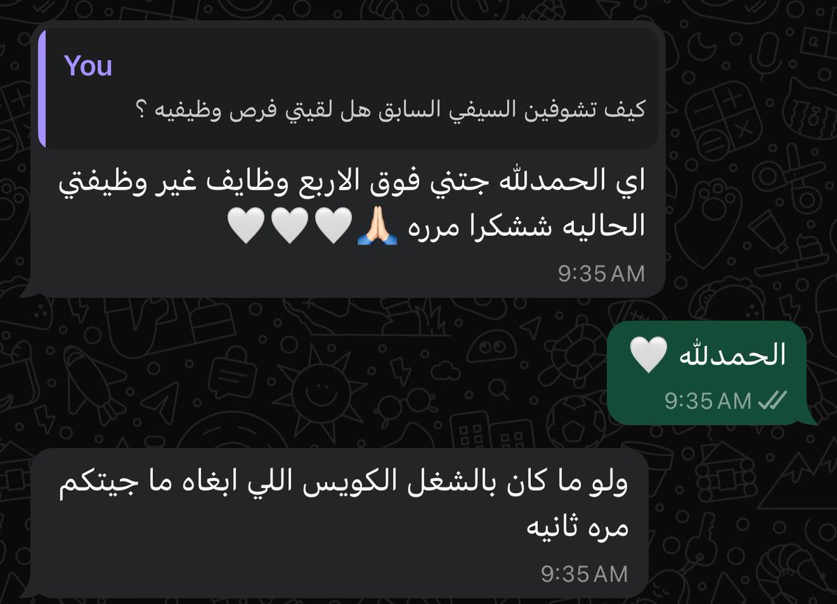 MyResume_sa's tweet photo. تميّز بسيرة ذاتية مصممة بعناية واحترافية تناسب مجالك العلمي!

اطلب الآن عن طريق التواصل عبر الواتساب :

 https://t.co/0diwq3MNB8

✔️ جودة تصميم استثنائية
✔️ ملائمة لسوق العمل
✔️ متوافقة مع نظام ATS
✔️ تُبرز خبراتك ومهاراتك بأفضل صورة https://t.co/AoOr8Ek25f