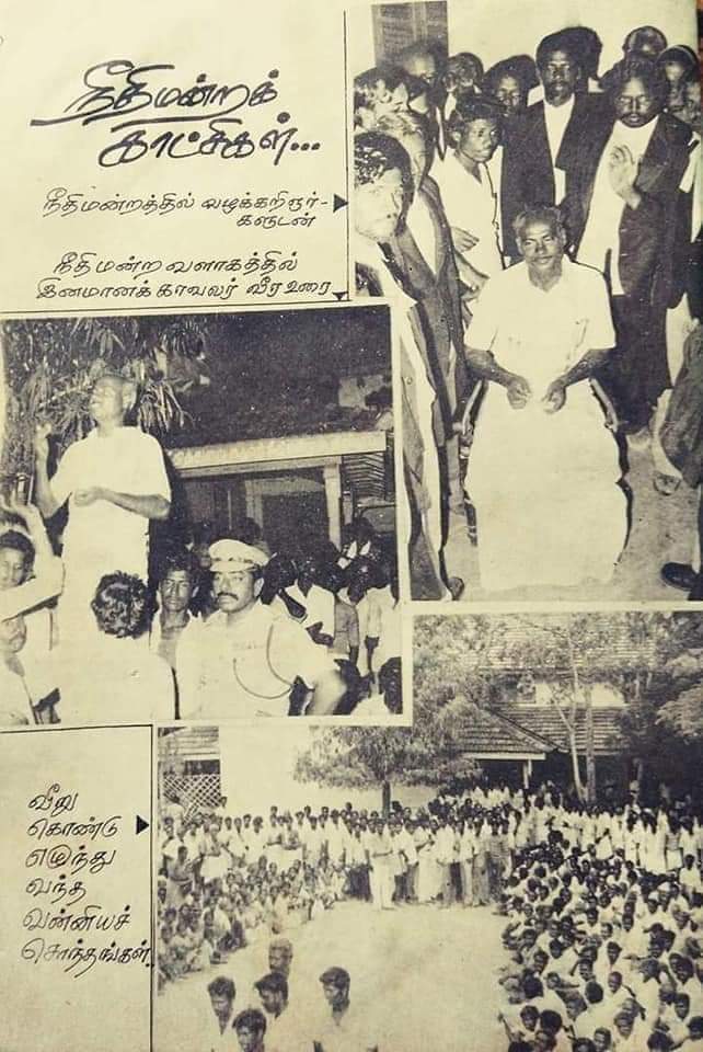 _prabuS's tweet photo. @despxwned @Mixieai #VanniyarReservation They want Vanniyar votes during elections but only turn a deaf ear when asked about Vanniyar reservation and pretend not to listen. Mr Sudalai #MBC_V https://t.co/P6hEl5cbWb