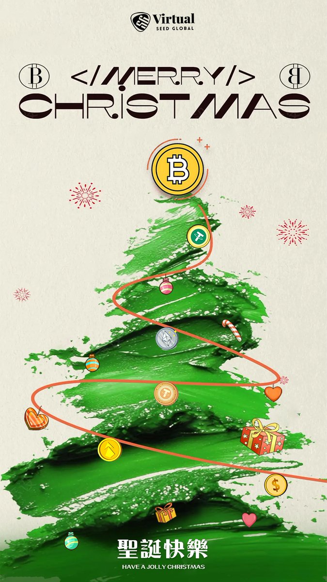 Merry Christmas to everyone ❤️