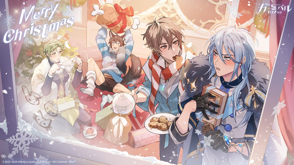 窓の外では銀色の雪が降り、冬の夜をロマンチックな雰囲気で彩ってい