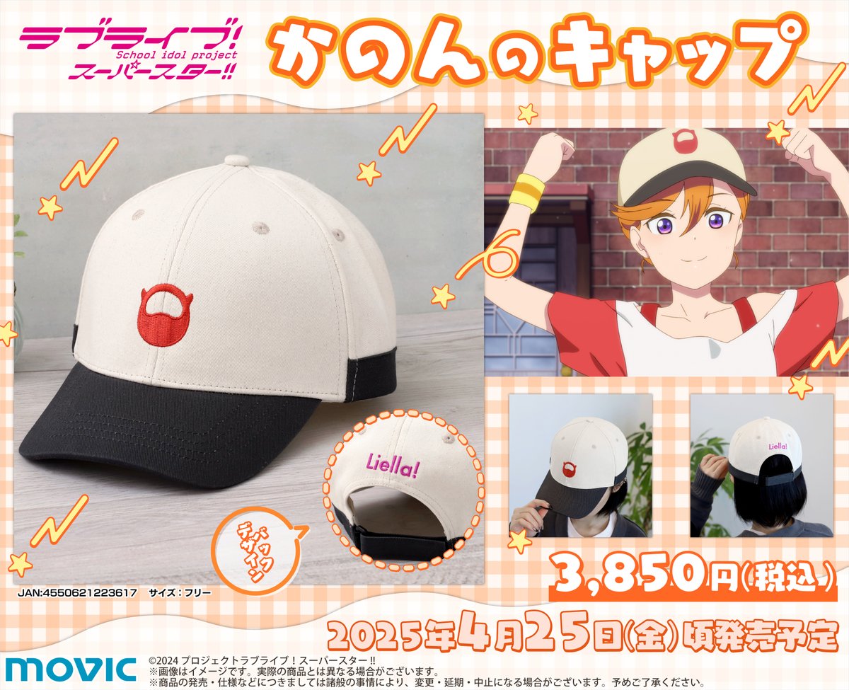 絵文字をやめましょう。 on X