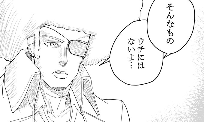 書類作業とかしてたらあっという間にクリスマスだ
え?メリクリイラスト・・・? 