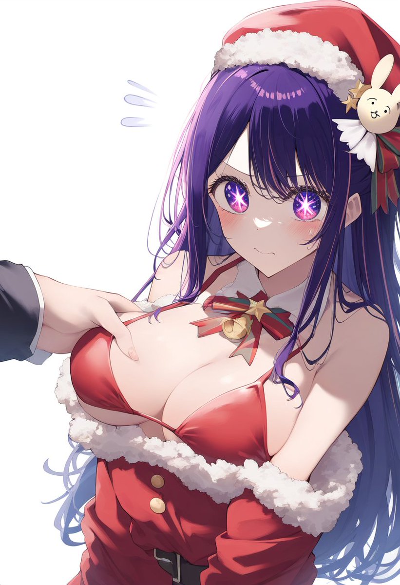 星野アイからのプレゼント🎁 