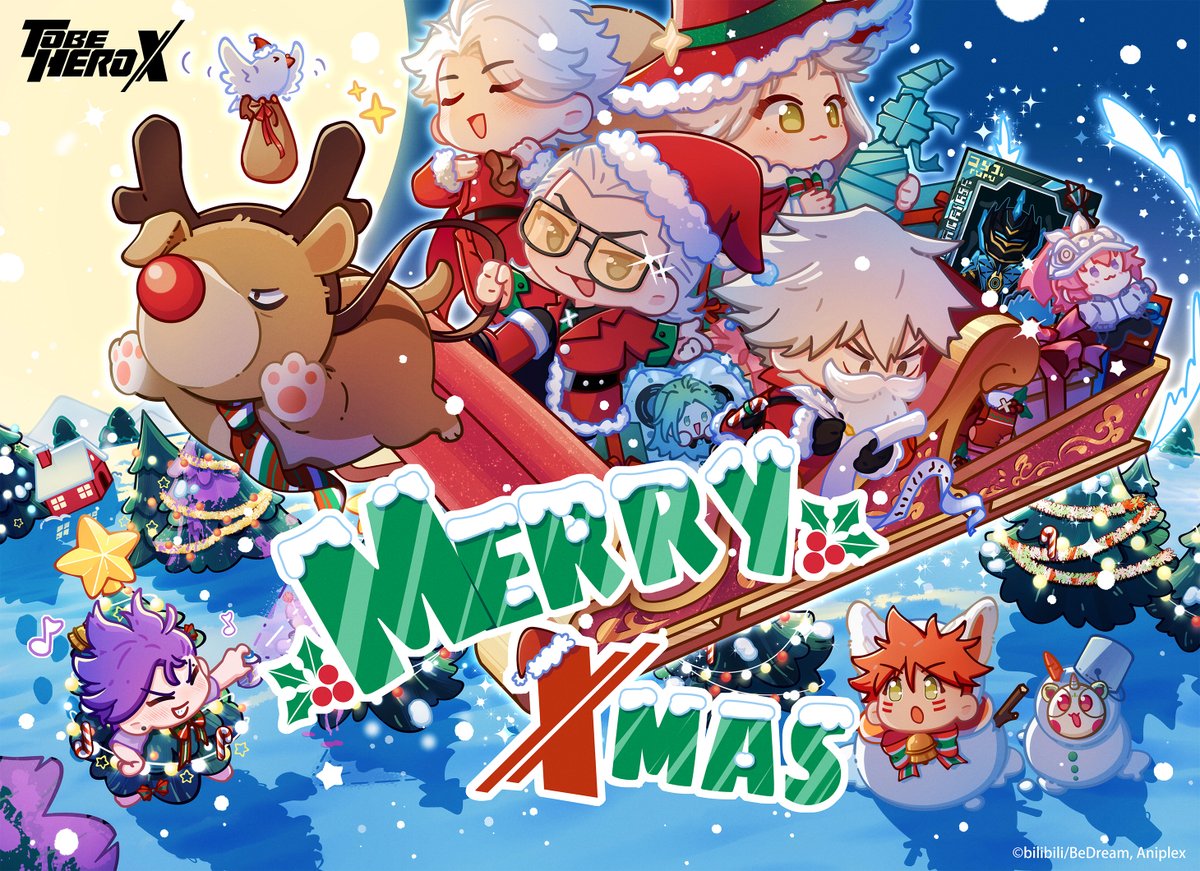 ⿻ ┈┈┈┈┈ ⿻‧⁺ ⠀𝙼𝙴𝚁𝚁𝚈 𝐗 𝙼𝙰𝚂