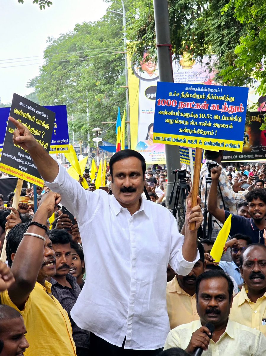 _prabuS's tweet photo. வன்னியருக்கு இட ஒதுக்கீடு கொடுக்கலாம் என்று உச்ச நீதிமன்றம் சொல்லி 1000 நாட்கள் கடந்தும் இதுவரை #VanniyarReservation கொடுக்கவில்லை முட்டா பையன் ஸ்டாலின் அரசு #MBC_V https://t.co/Z9EeClRg1D