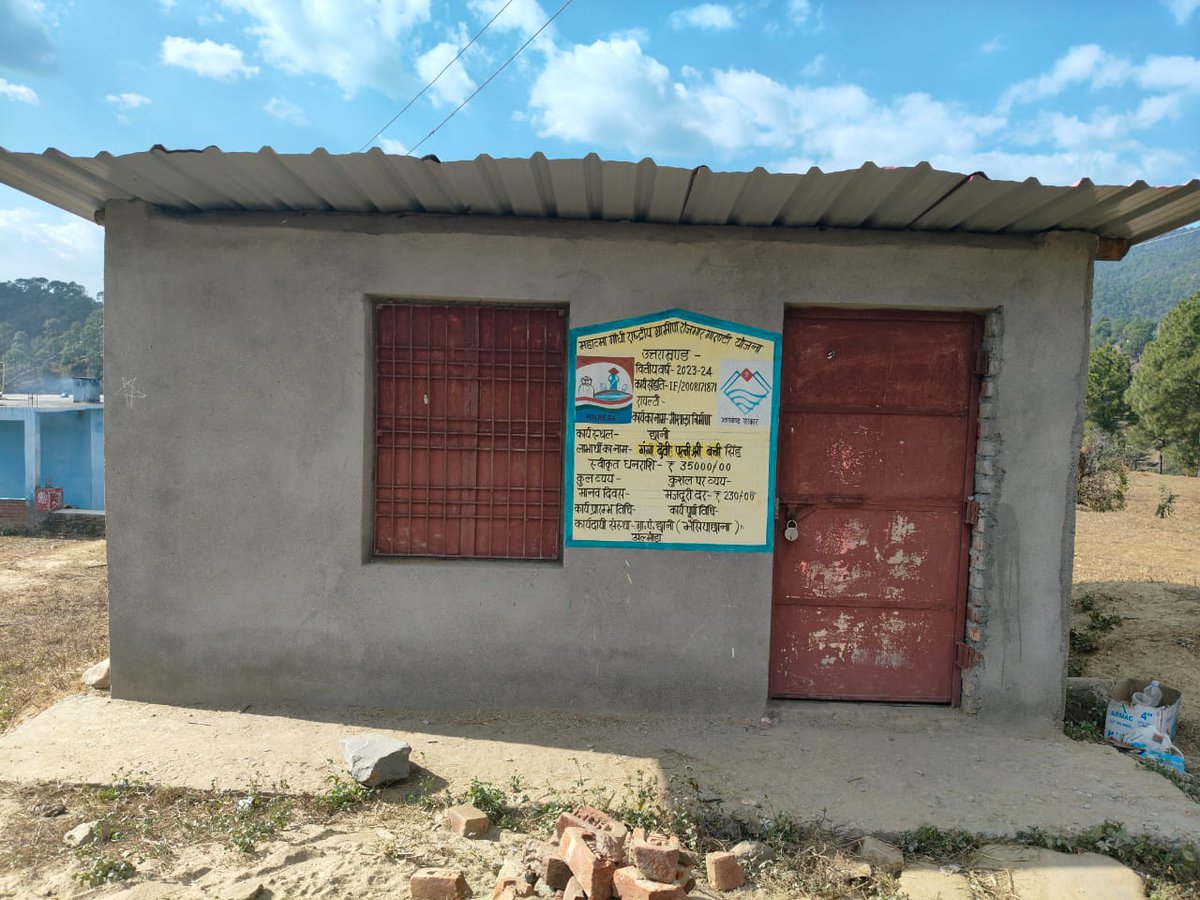 जिला परिवीक्षा अधिकारी अल्मोड़ा द्वारा ग्रामसभा छानी विकासखंड भैसियाछाना का भ्रमण किया गया भ्रमण के दौरान 5 योजनाओं का निरीक्षण किया गया  तथा  ग्रामसभा वासियों की 4 समस्याओं में से 2 का मौके पर निस्तारण किया गया तथा दो को अग्रसारित किया गया।