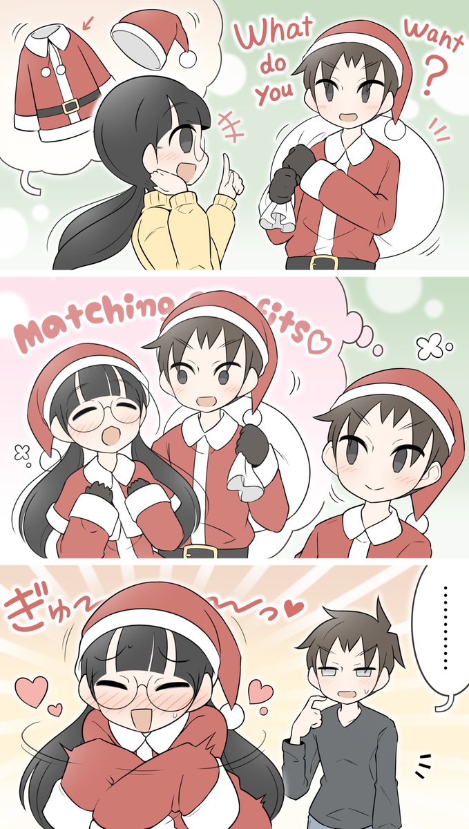 温もり感じるプレゼントを… 