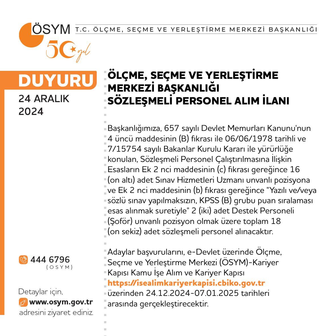 OSYMbaskanligi's tweet photo. ÖLÇME, SEÇME VE YERLEŞTİRME MERKEZİ BAŞKANLIĞI
SÖZLEŞMELİ PERSONEL ALIM İLANI

https://t.co/CaZjNprQ6j https://t.co/QeiWUjFUEo