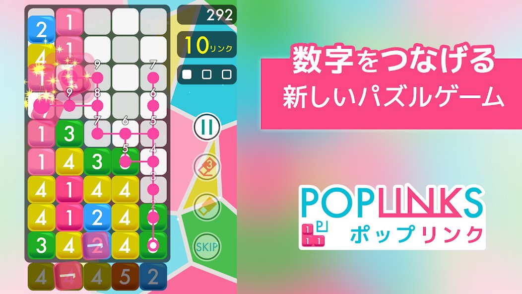 AppBEST_info's tweet photo. ゲームで気軽に認知症予防！おすすめの #ボケ防止 に役立つ #ゲーム #アプリ を厳選してご紹介！   

1位🥇ポップリンク
2位🥈Merge Mansion
3位🥉トクトクソリティア

▼詳しくはコチラ▼
https://t.co/6C2xaR7iVV https://t.co/pJd3jlrvop