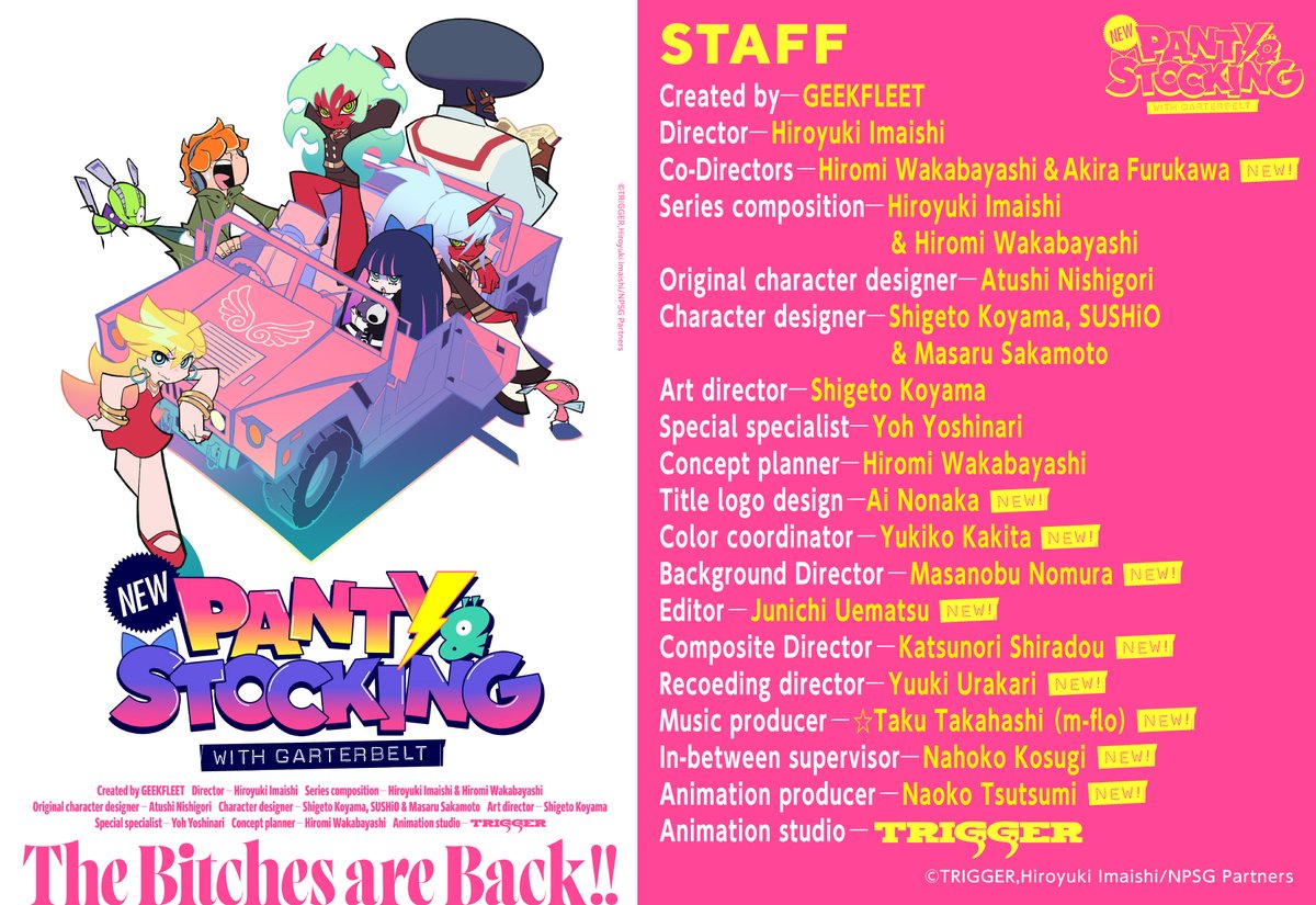 New PANTY ＆ STOCKING with GARTERBELT Official (@newpsg_official) on Twitter photo 