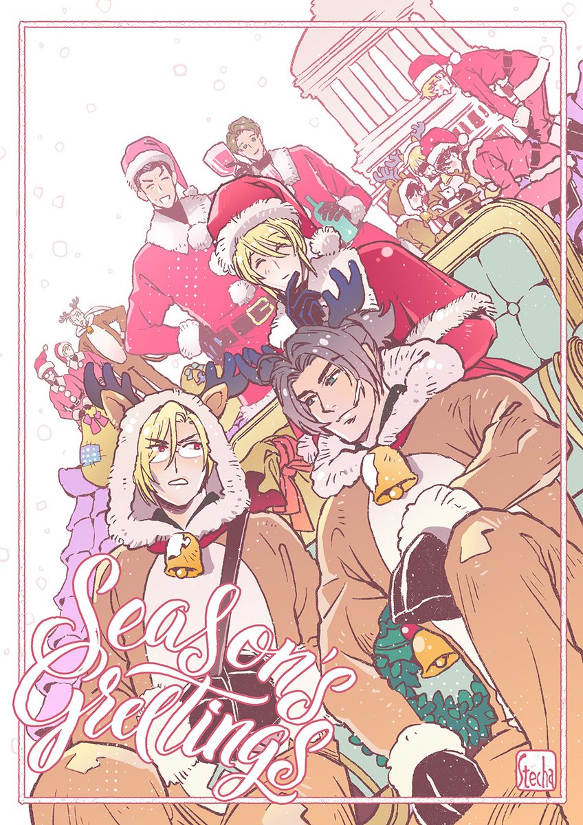 🌟Happy Holidays 🌟 
#MerryChristmas
🎄 🦌💥🦌🎄 🎅💦