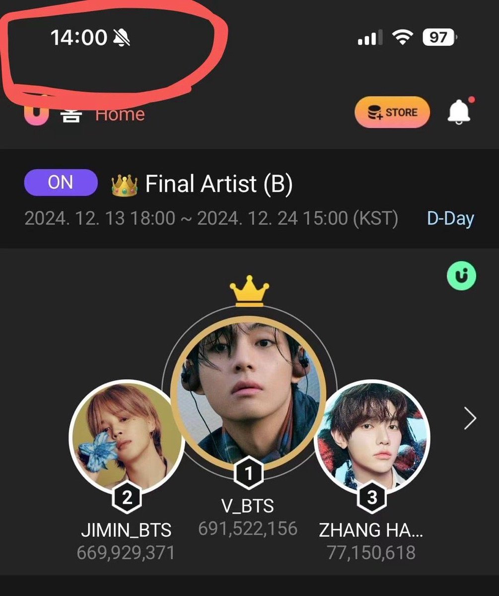 ：<a href="/UPICK_twt/">UPICK 유픽</a> we need a transparency on Best Pick drop at the last minute. It's impossible for a single account to initiate that action unless aided by a system glitch.