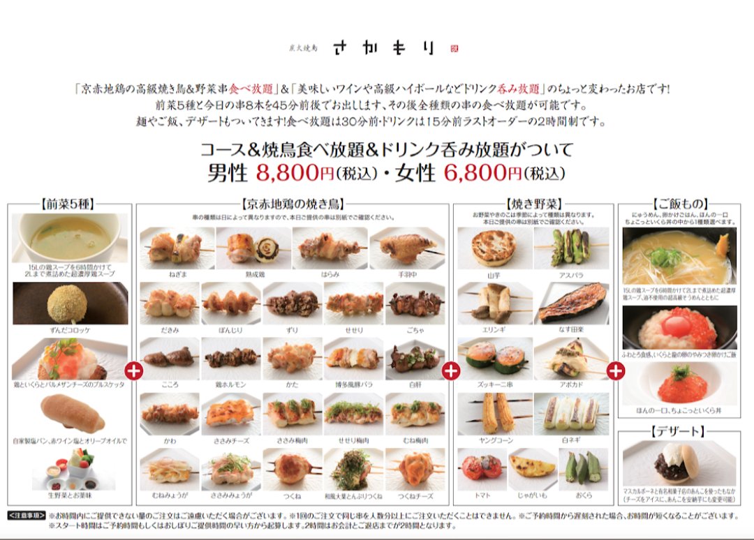 大海牛 🇺🇦 tweet media