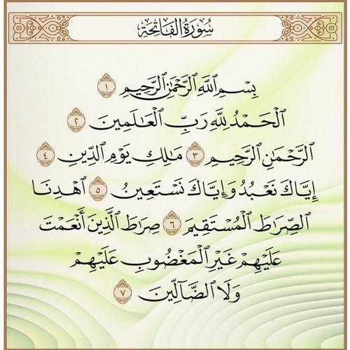 ابو محمد tweet media