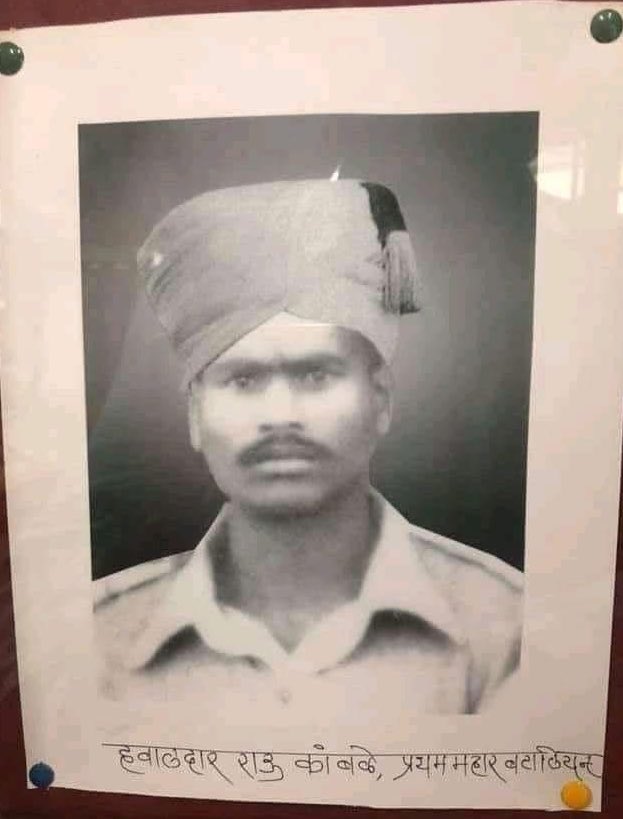 priority_n's tweet photo. On Dec 24, 1947 in bone-chilling cold, Gallants of 1 #MAHAR while guarding #Jhangar were attacked by 200+pakis.
Though heavily outnumbered, Undeterred

NAIK BARKYA KAMBLE

while commanding sub-section, with his men stuck on their gun positions &amp; continued firing.
#KnowYourHeroes https://t.co/Si18LdWXAJ