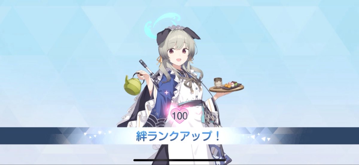 真倉煉 tweet media